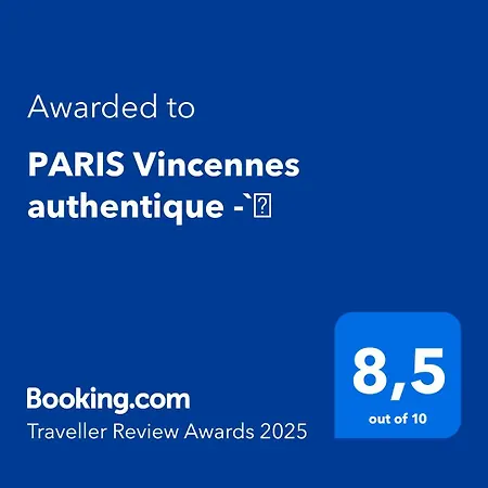 Paris Authentique -'ღ *